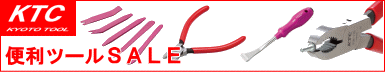 QOPTjsbiLy[I