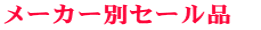 [J[ʃZ[i@ 