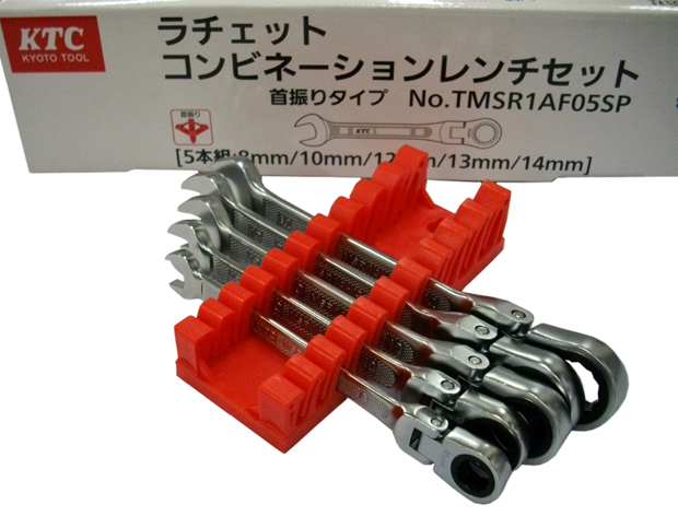 安い購入 KTC ショートラチェットコンビネーションレンチ 首振りタイプ MSR2S-14F discoversvg.com