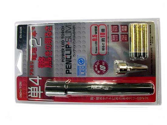 スナップオン、KTC等の自動車工具販売KB1TOOLS