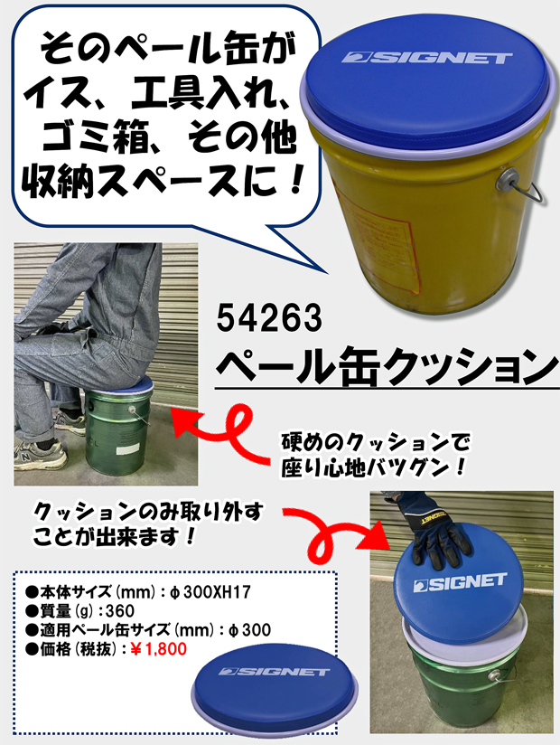 Groen 012228ナットPacking 1???5?/16